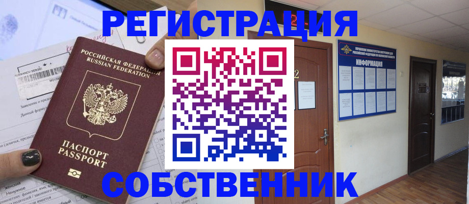 форма 3 в Губкине
